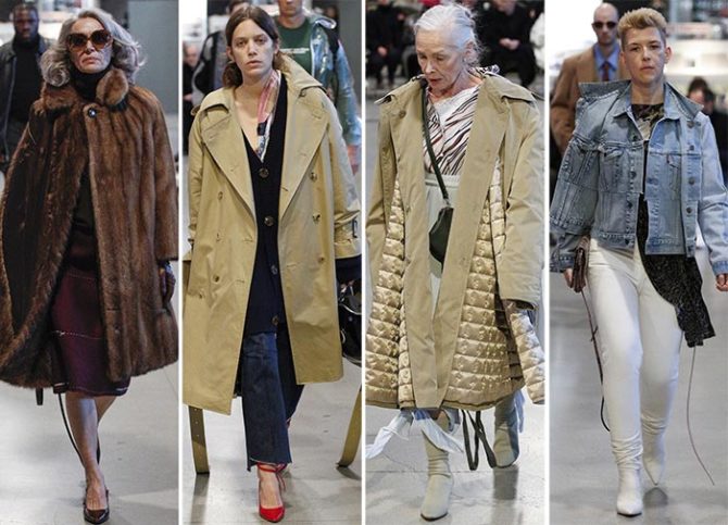Теплая, комфортная, яркая и модная зима 2022-2021 года
