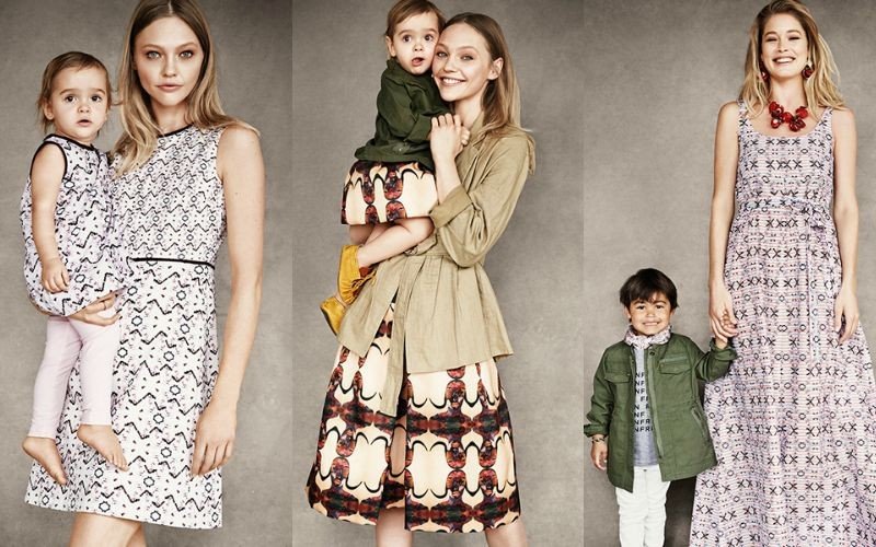 Кколлекция Born Free Africa