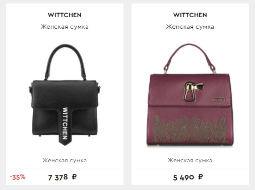 Женские сумки-сатчел и спортивные