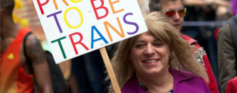 О трансгендерах и дискриминации