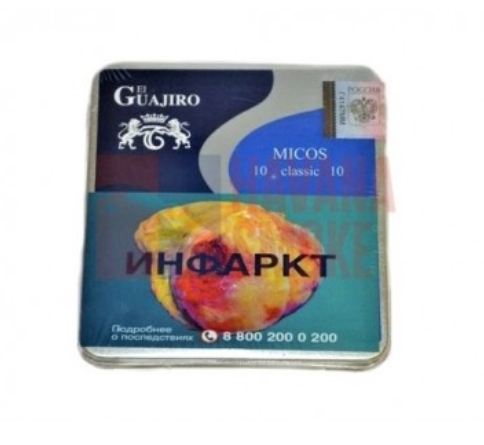 Как выбрать качественные сигариллы в Москве?