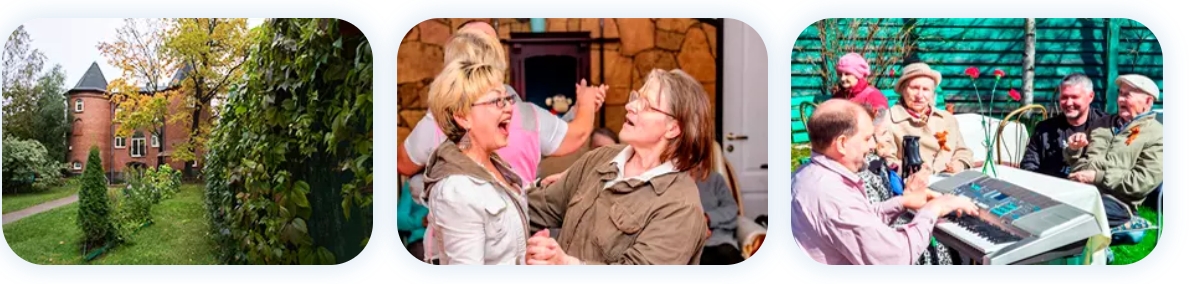 Пансионаты для пожилых людей в Санкт-Петербурге и Ленинградской области