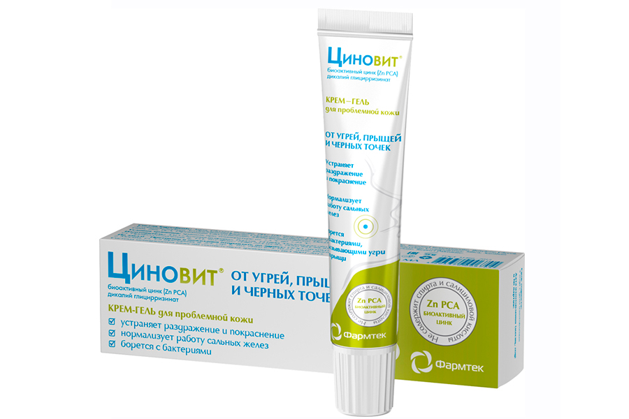 Как убрать подкожный прыщ на лице: в домашних условиях и косметическими средствами