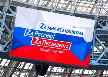 Фадеев лишился званий, а «Любэ» — концертов!