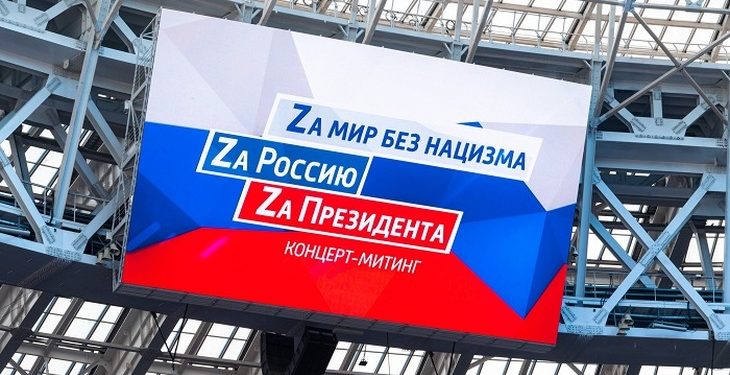 Фадеев лишился званий, а «Любэ» — концертов!