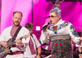 Верка, гудбай!