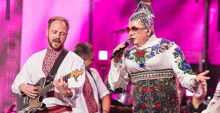 Верка, гудбай!