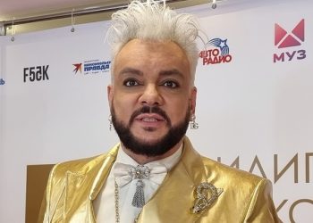 Киркорову пришлось умерить аппетиты