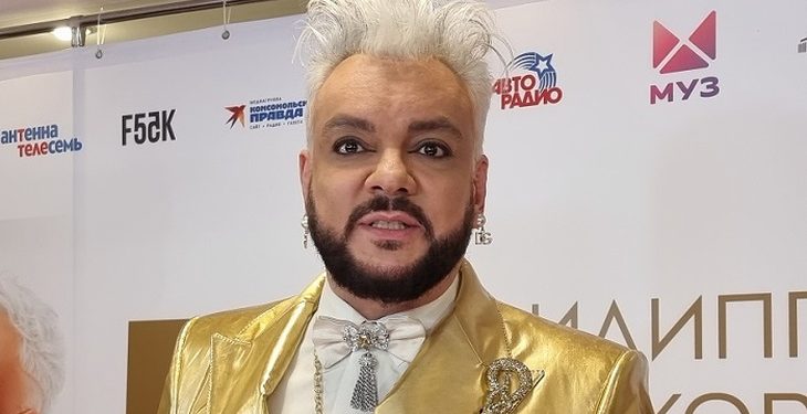 Киркорову пришлось умерить аппетиты