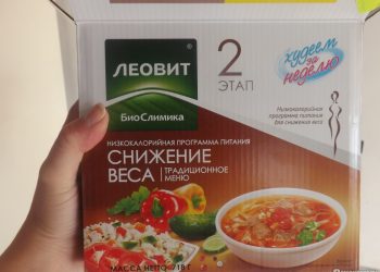 Супы для похудения Леовит: принцип действия и эффективность