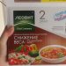 Супы для похудения Леовит: принцип действия и эффективность