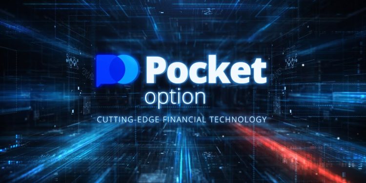 Pocket Option: детальный обзор и особенности регистрации на платформе