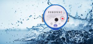 Поверка счетчиков воды в Нижнем Новгороде: все, что нужно знать о периодичности и процессе проверки