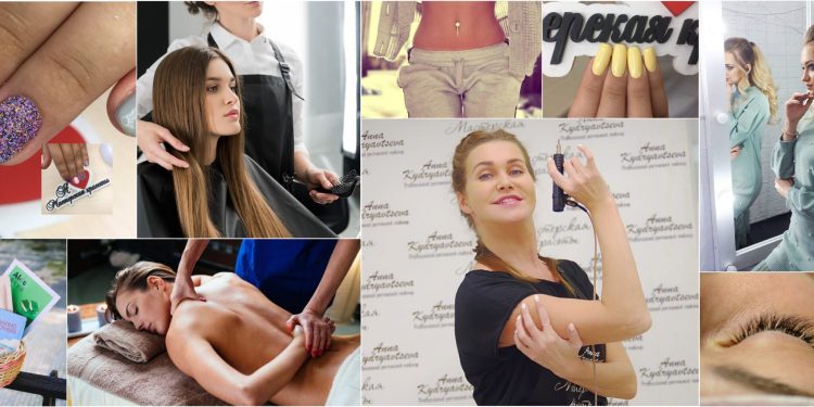 Как часто и какие процедуры в салонах красоты нужно делать современной девушке? Основные тренды красоты на 2023 год