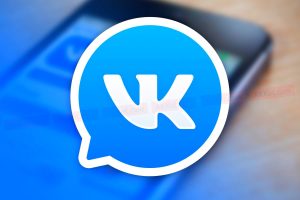 Увеличьте популярность вашего VK-аккаунта: купить накрутку и привлекайте больше подписчиков