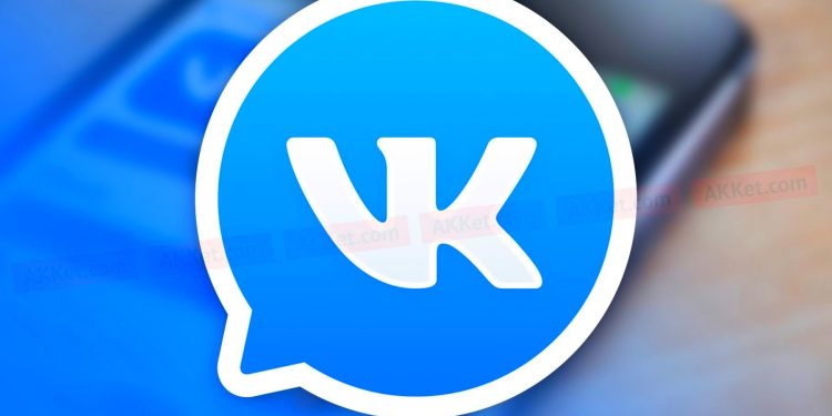 Увеличьте популярность вашего VK-аккаунта: купить накрутку и привлекайте больше подписчиков