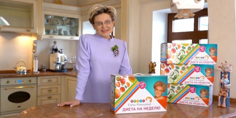 Курс снижения веса Елены Малышевой: обзор программ и их эффективность