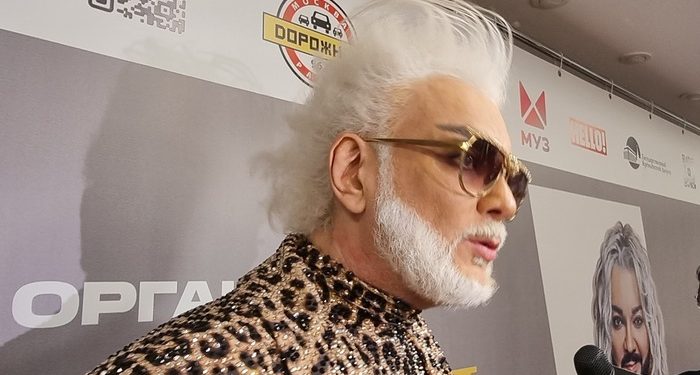 Филипп Киркоров и его полмиллиарда: откуда деньжищи?