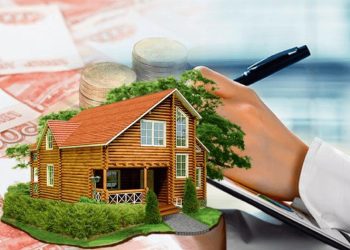 Займ под залог дачи: что это такое и как его оформить?