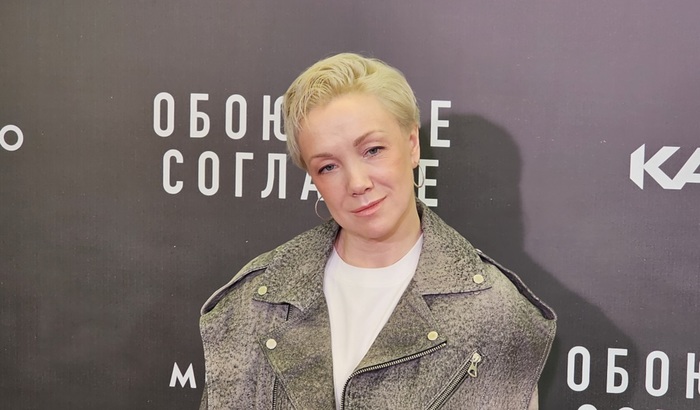 Мороз нашла рецепт от хандры