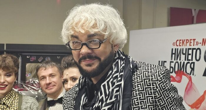 Киркоров отказался от гастролей