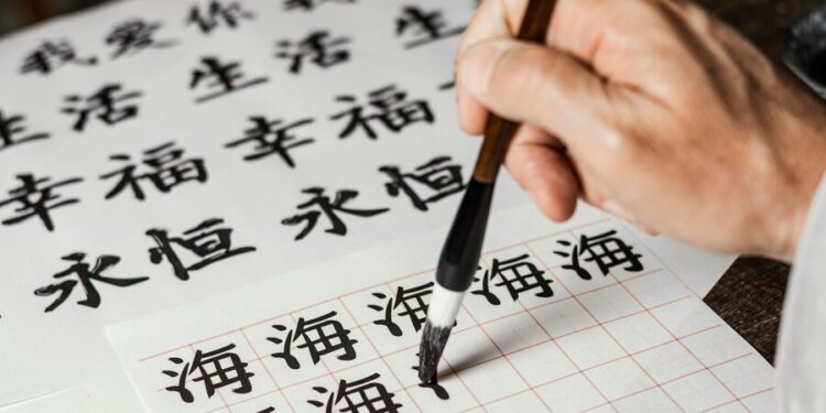 Курсы китайского языка: открытие новых горизонтов